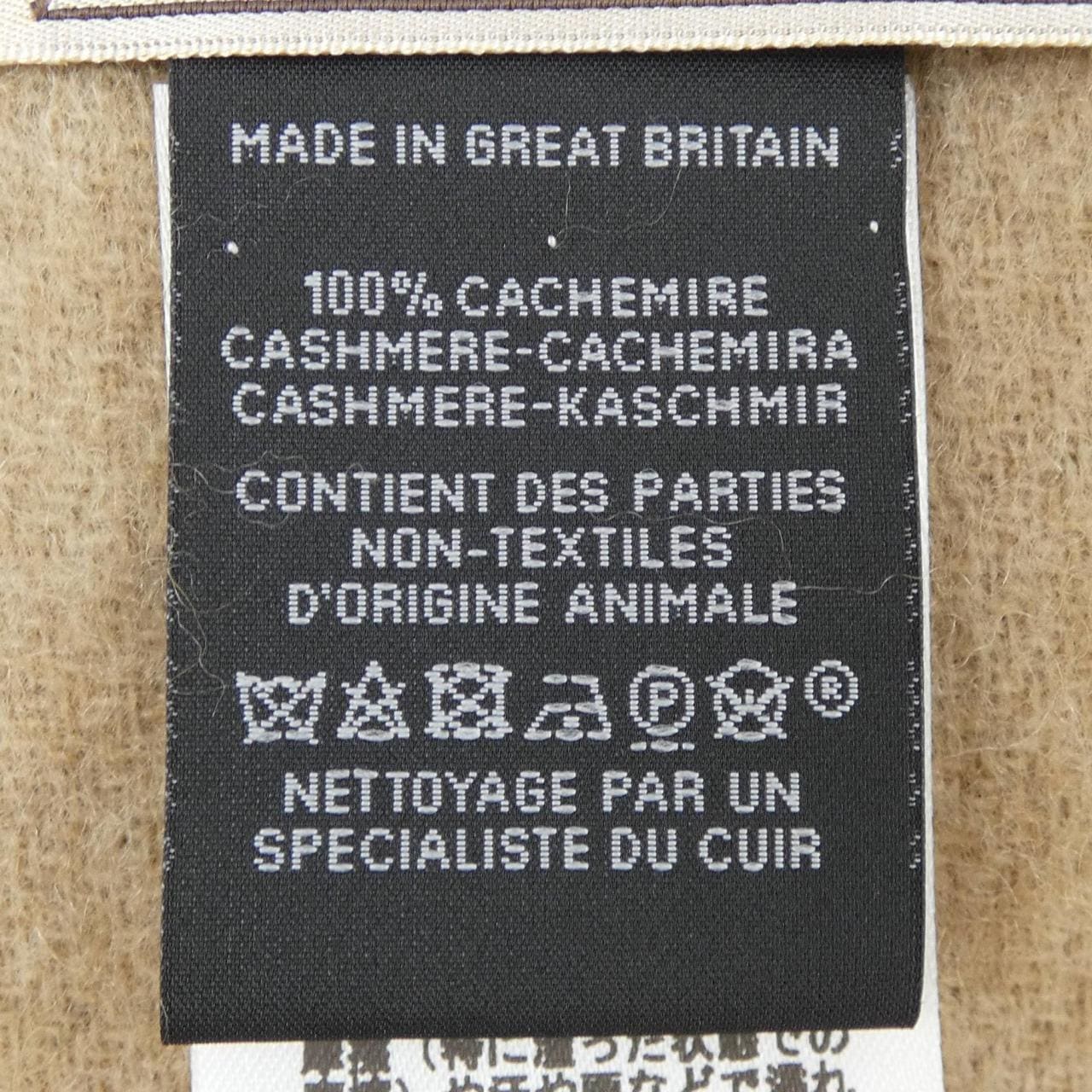 エルメス HERMES CHEVAL AU TRAIT *4007 MUFFLER