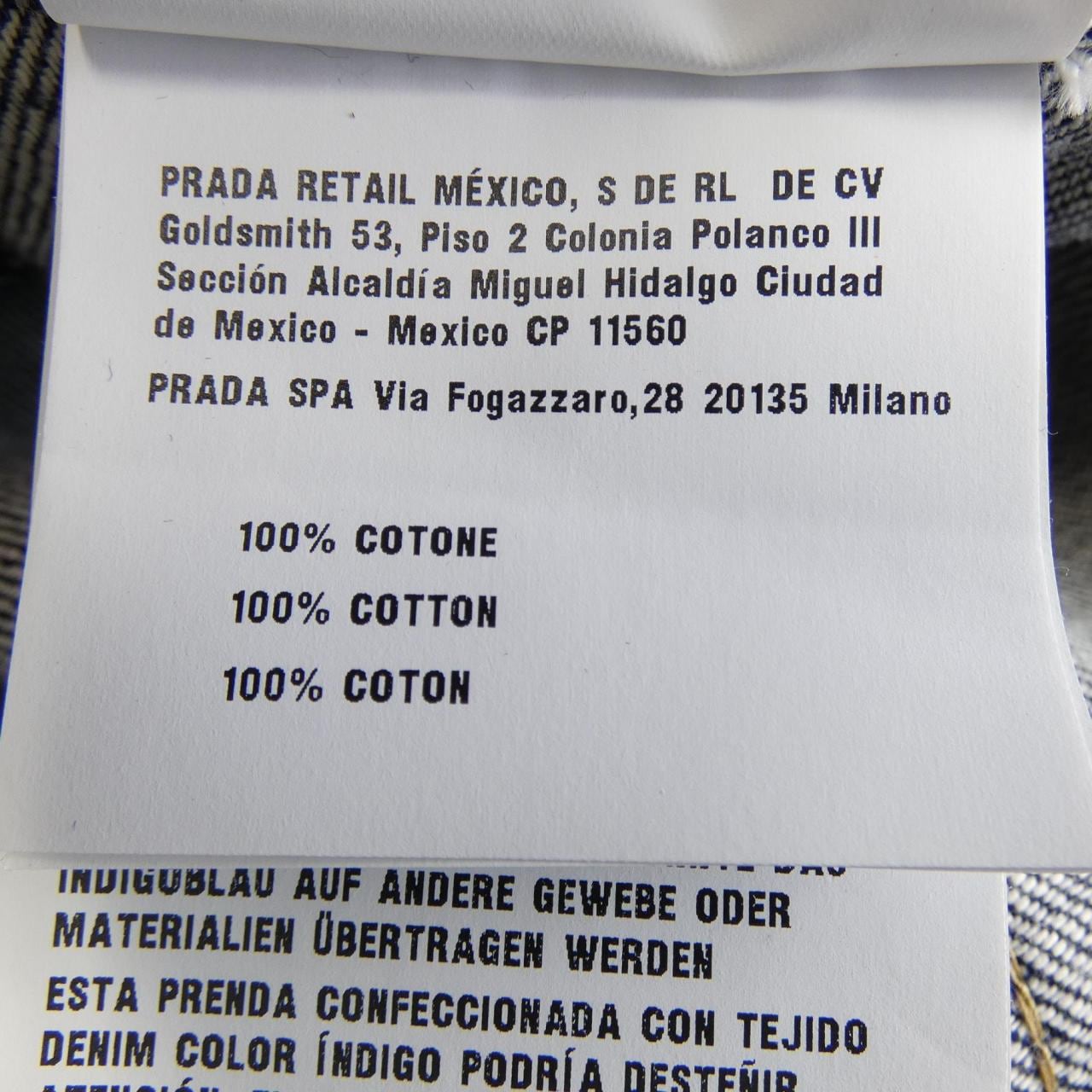 プラダ PRADA トライアングルロゴ GEB257 SAAO 15C7 デニムジャケット