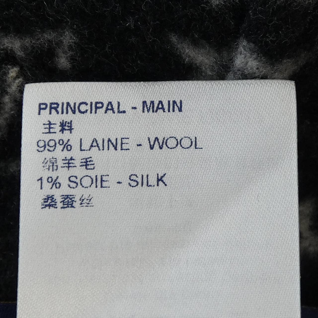 ルイヴィトン LOUIS VUITTON フーデッドケープ FICO17QWE ケープ