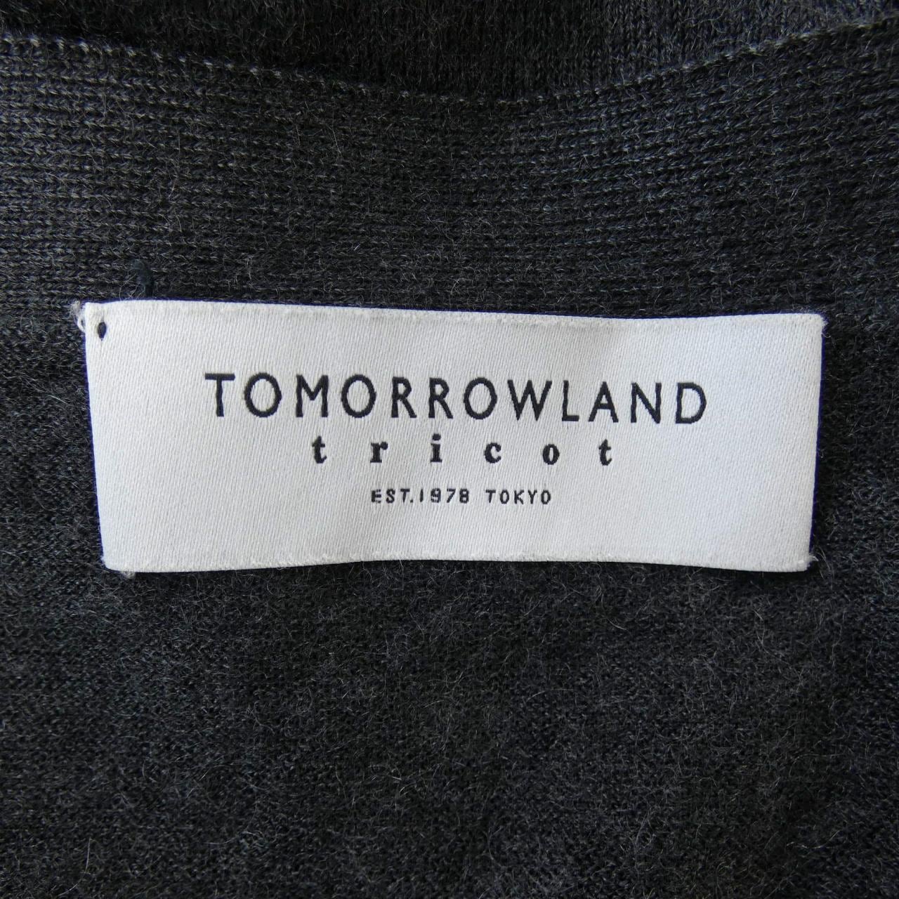 トゥモローランド TOMORROW LAND カーディガン