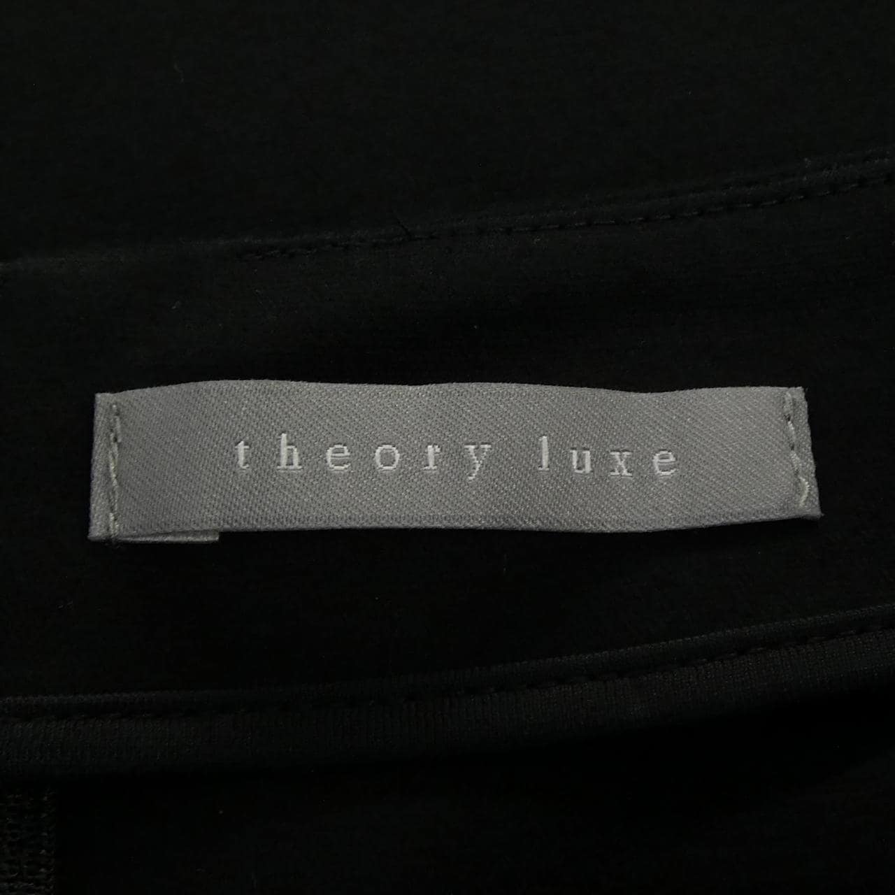 セオリーリュクス Theory luxe トップス