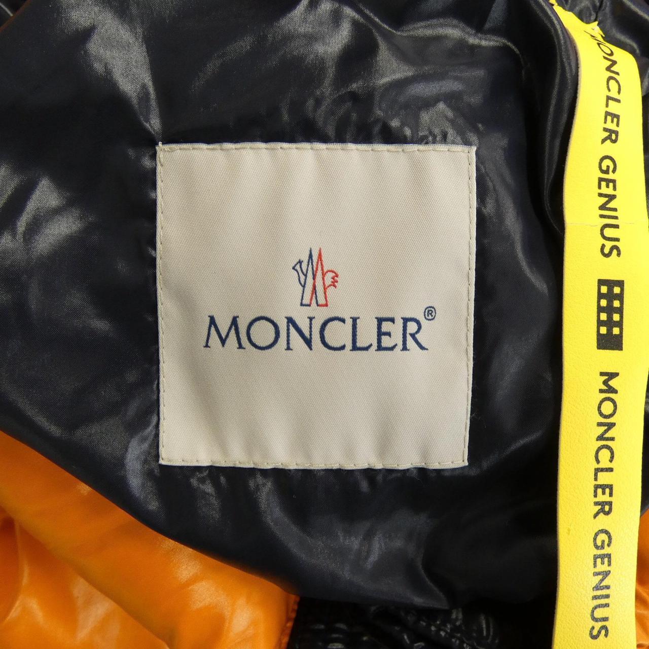 モンクレール ジーニアス MONCLER GENIUS VENANT ダウンジャケット