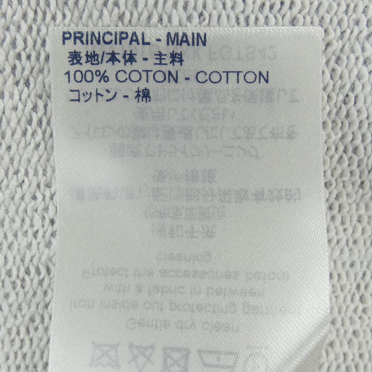 ルイヴィトン LOUIS VUITTON FGTS42NXX Tシャツ