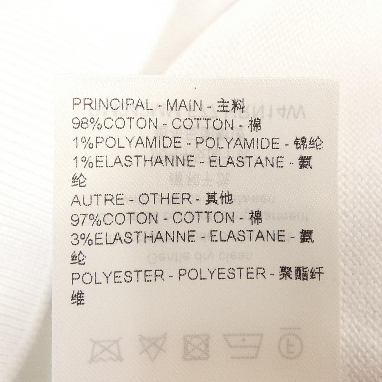 ルイヴィトン LOUIS VUITTON エンブロイダードショートスリーブコットンプレンドポロシャツ HRN14WF77 ポロシャツ