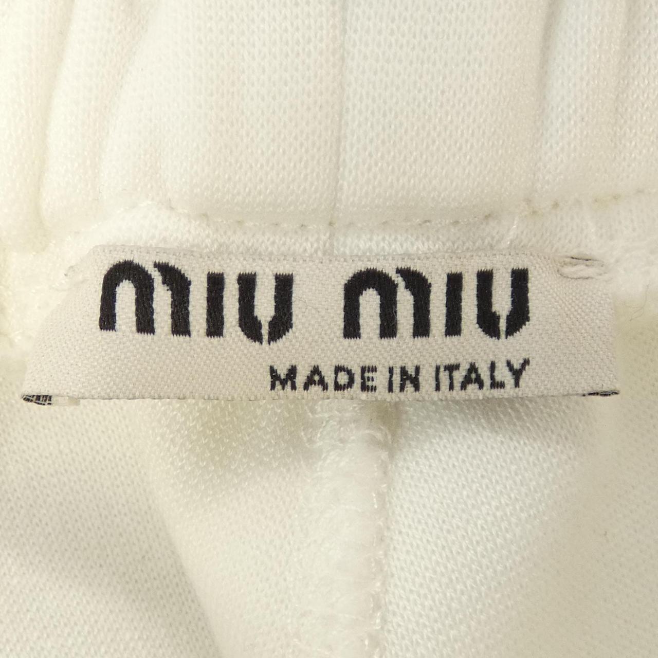 MIU MIU MIU MIU Skirt
