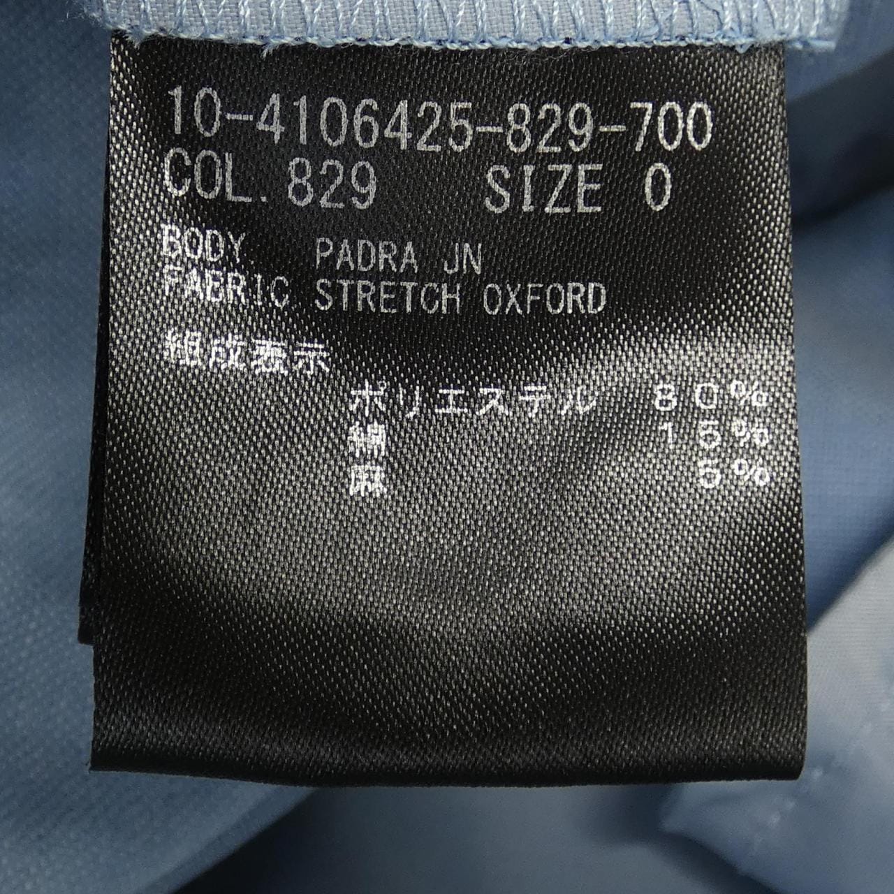 セオリー theory パンツ
