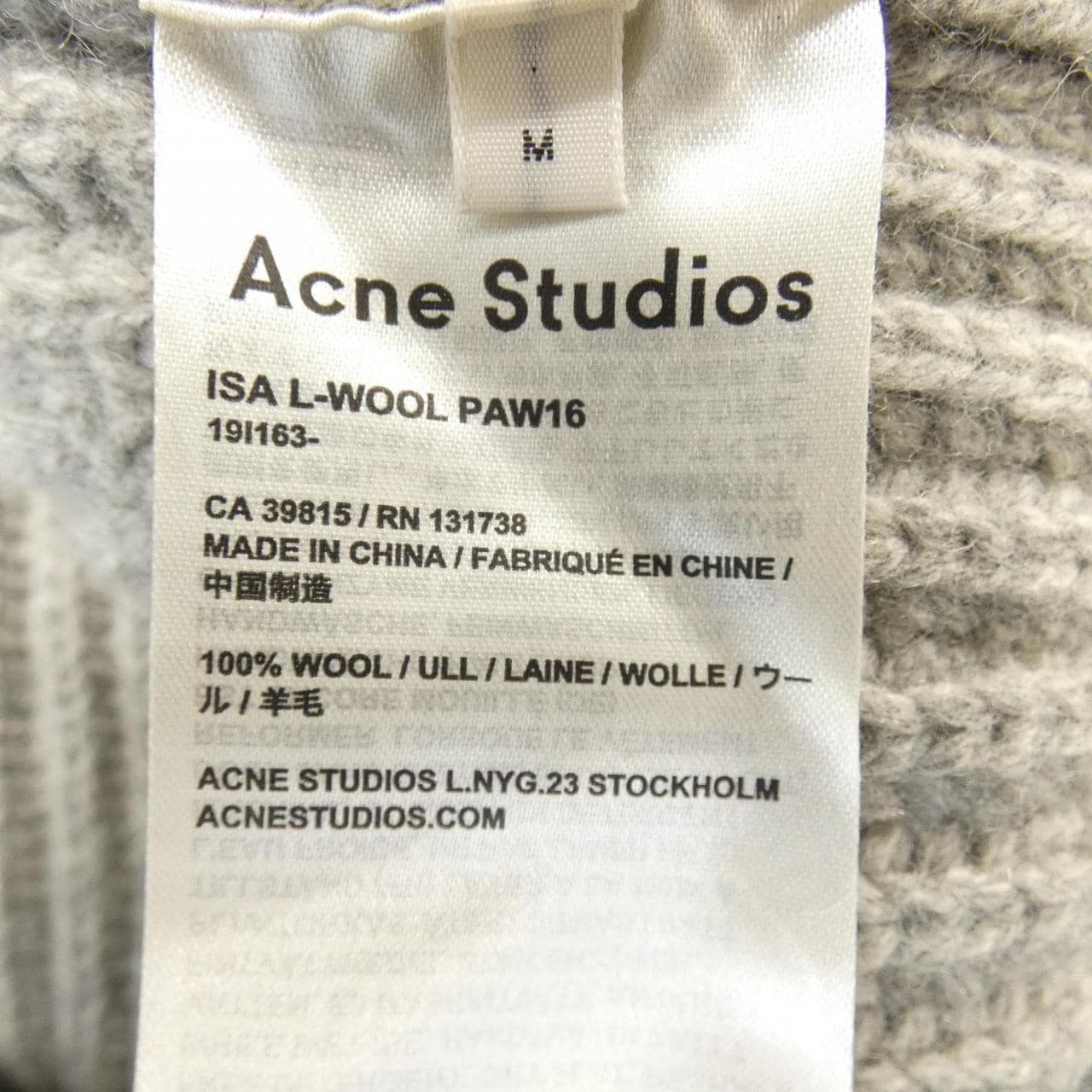 アクネストゥディオズ ACNE STUDIOS ニット