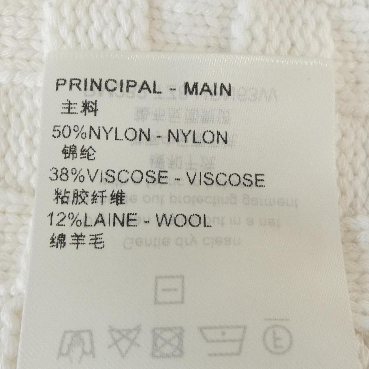 ルイヴィトン LOUIS VUITTON LVダミエウールブレンドプルオーバー HPN63WTZ8 ニット