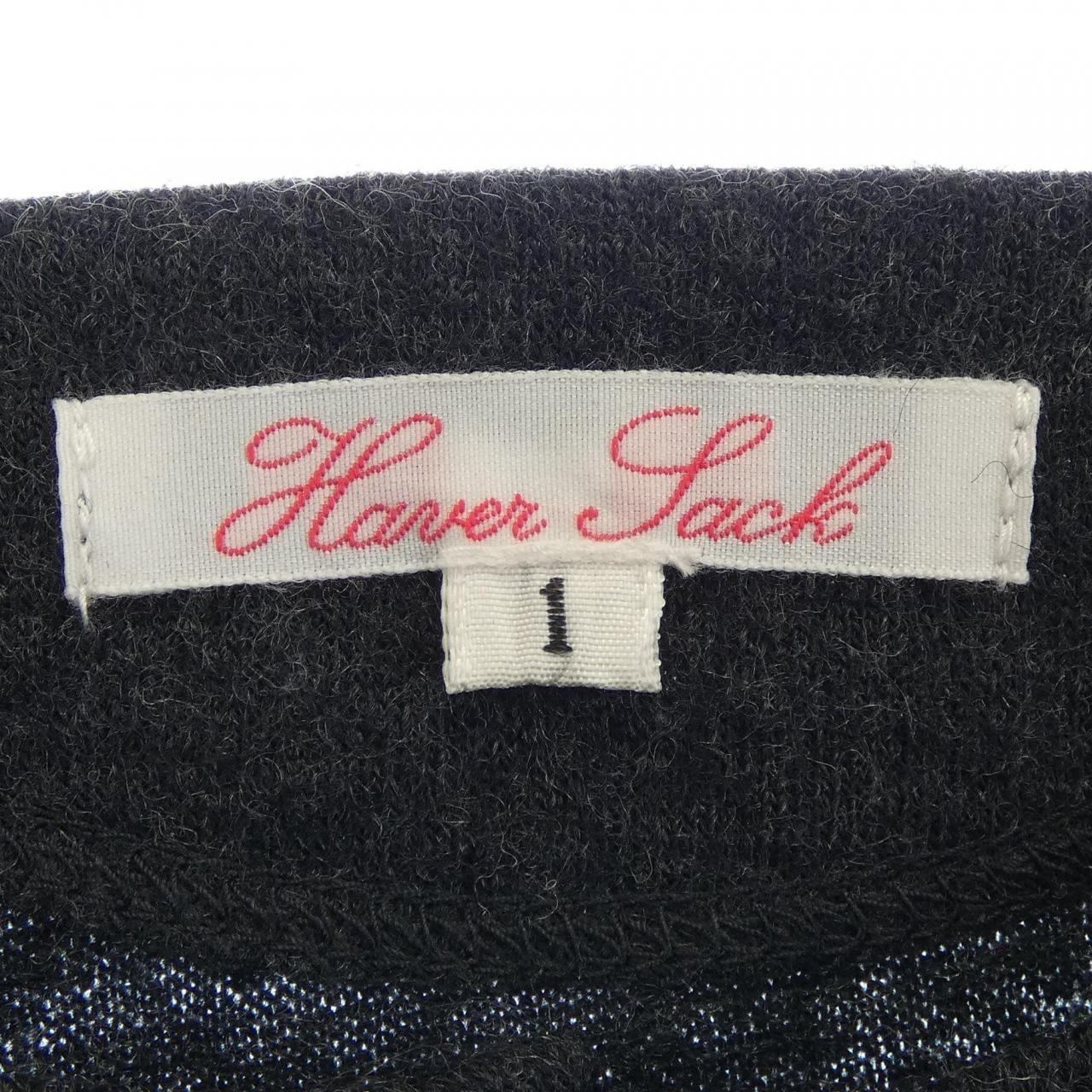 ハバーサック HAVERSACK カーディガン