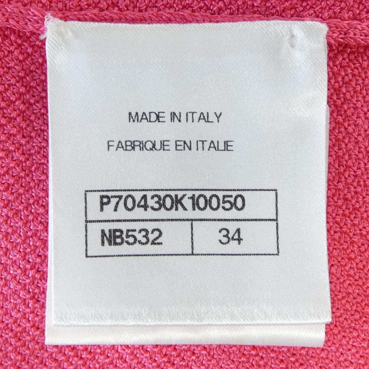 シャネル CHANEL P70430K10050 ワンピース