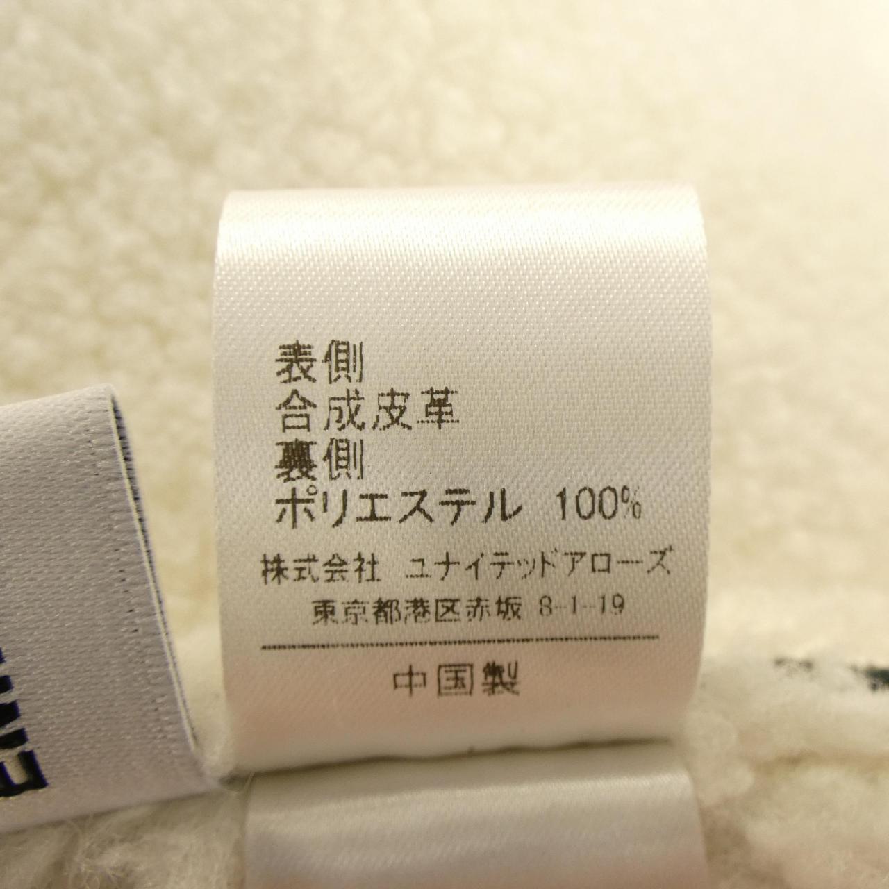 エメルリファインズ EMMEL REFINES ベスト