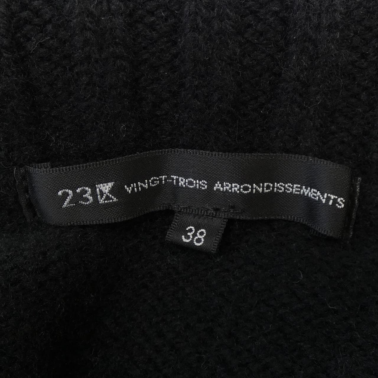 ニジュウサンク 23区 ワンピース