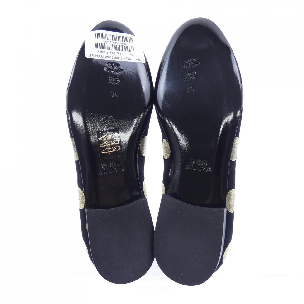 ブティックモスキーノ BOUTIQUE MOSCHINO フラットシューズ