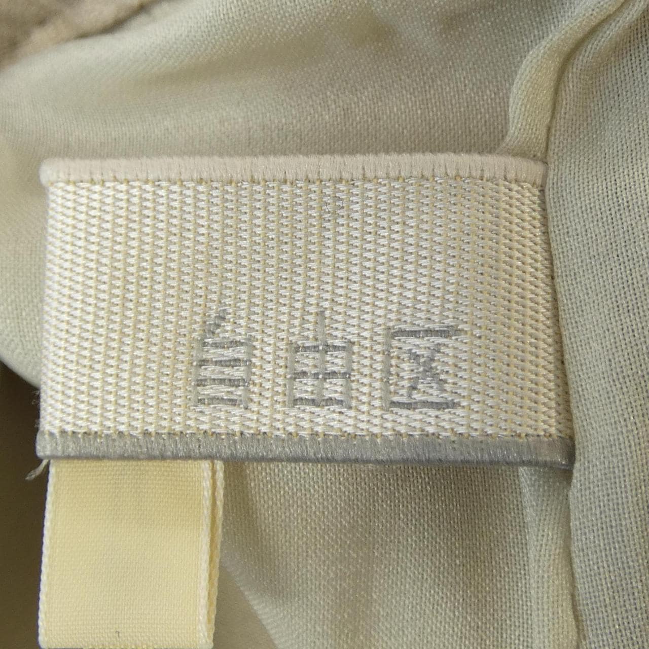 ジユウク 自由区 パンツ