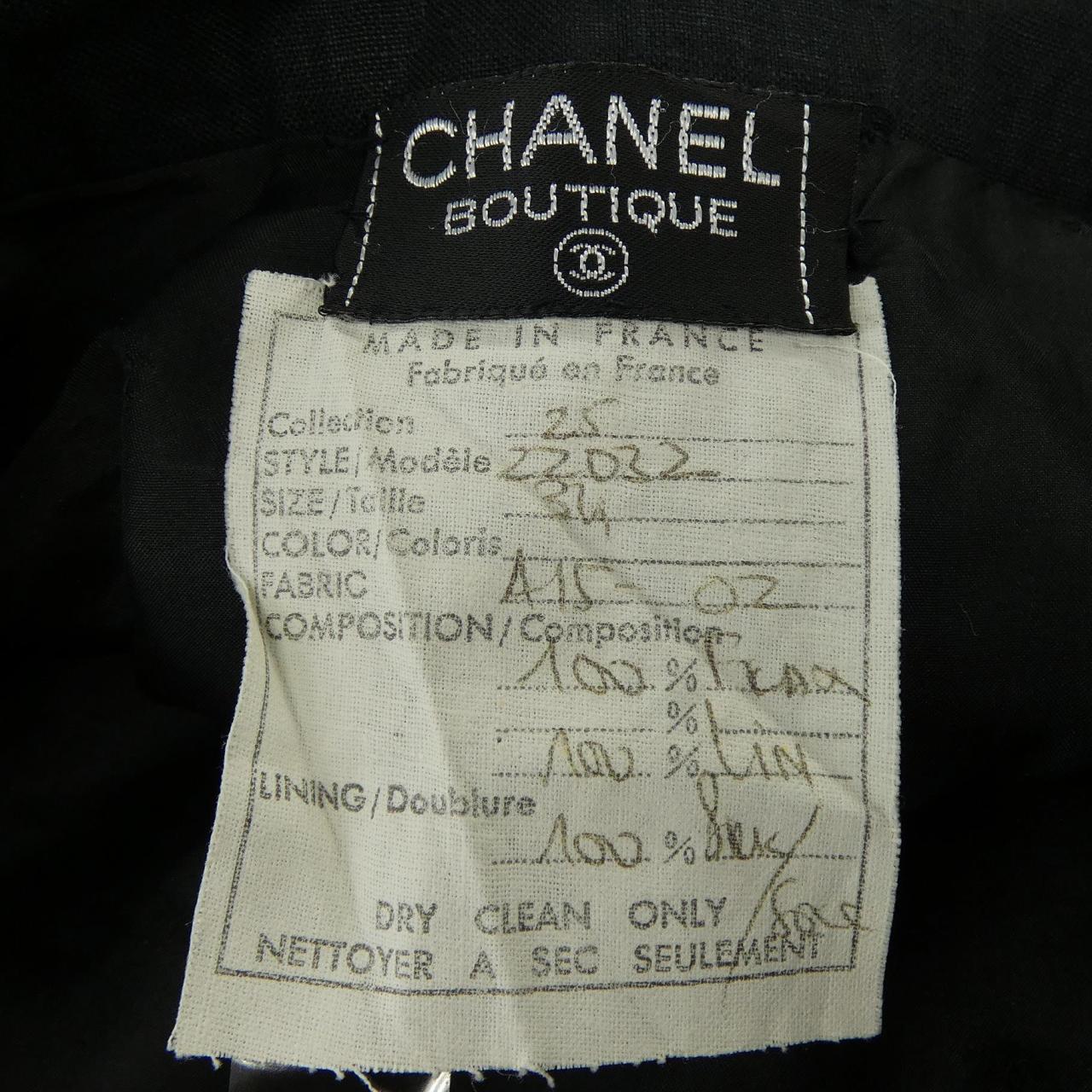 【ヴィンテージ】シャネル CHANEL 22032 スカート
