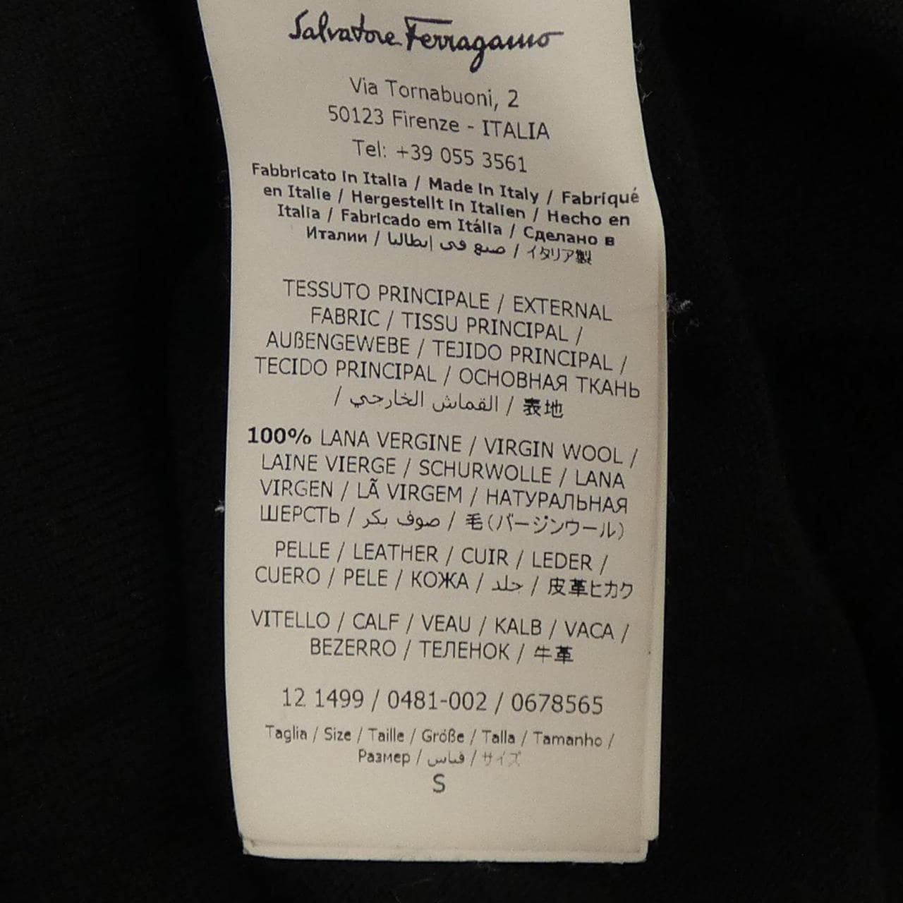 サルヴァトーレフェラガモ SALVATORE FERRAGAMO カーディガン
