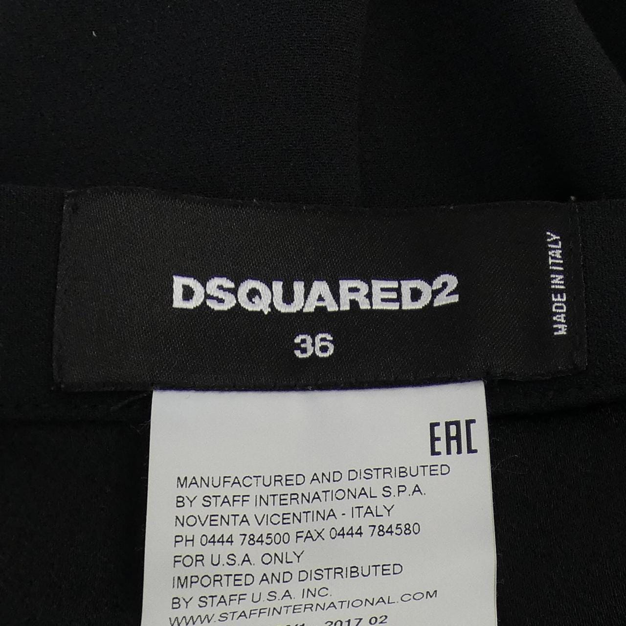 ディースクエアード DSQUARED2 スカート