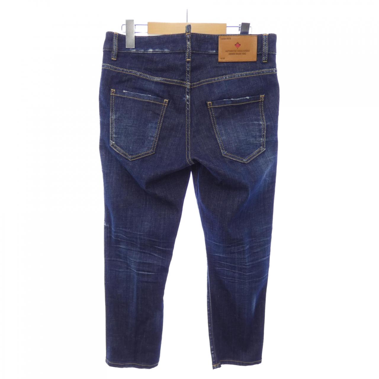 DSQUARED2 DSQUARED2 Jeans