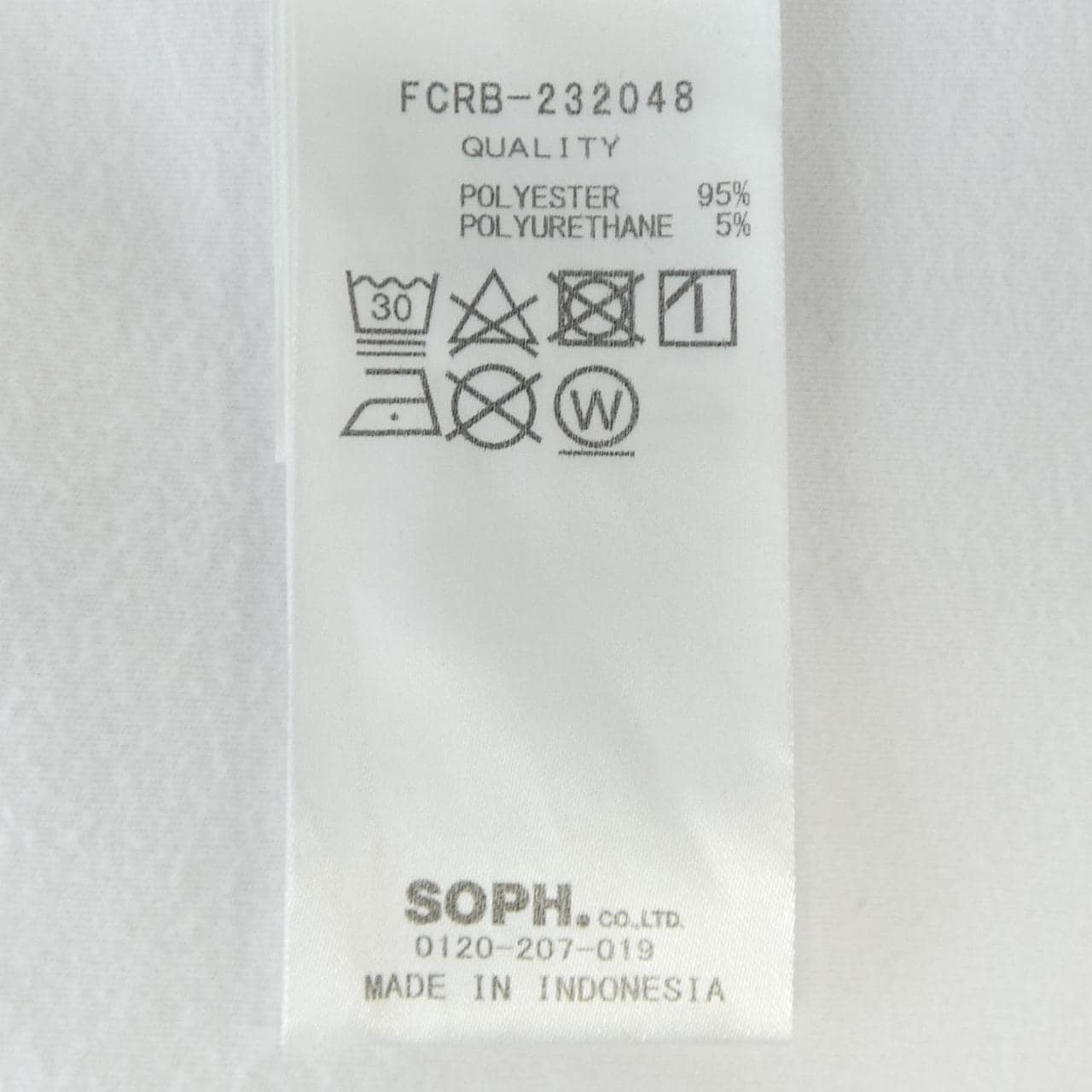 エフシーアールビー F.C.R.B. FCRB-232048 トップス