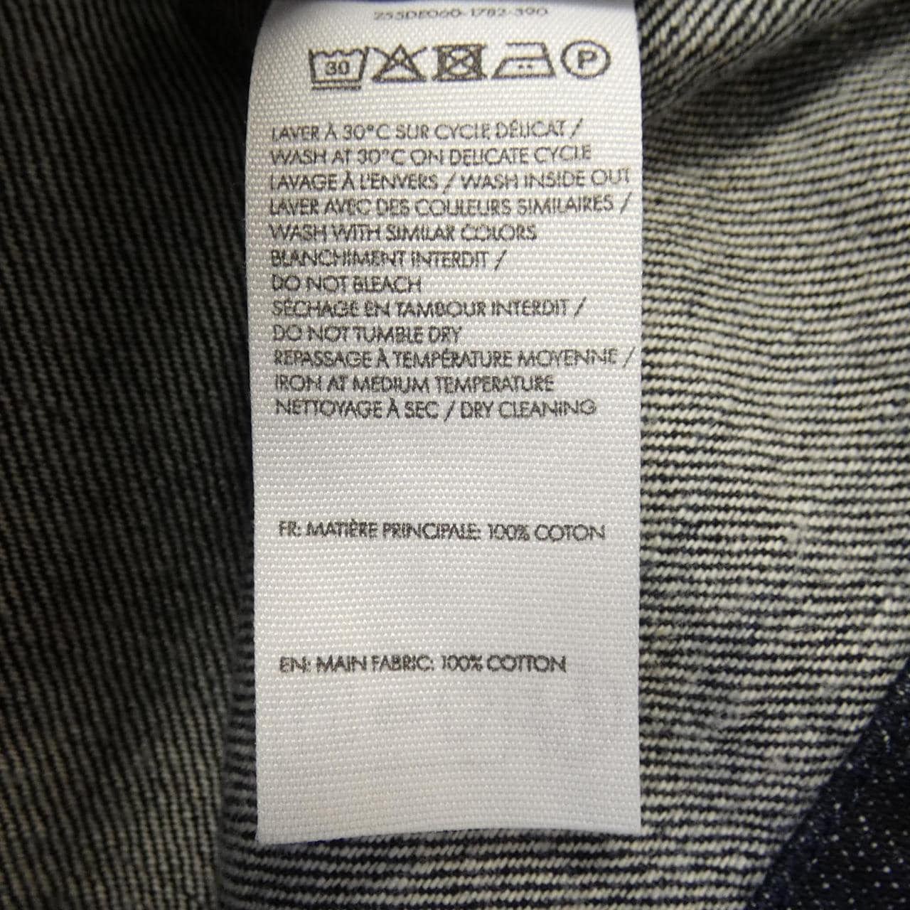 ジャックムー JACQUEMUS 255DE060-1782 S／Sシャツ