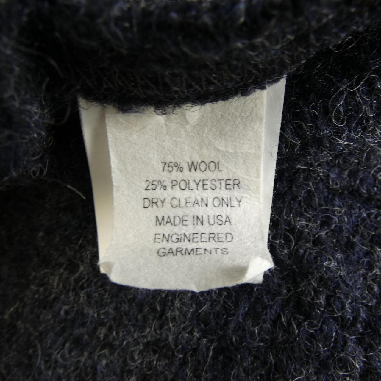エンジニアードガーメンツ ENGINEERED GARMENTS パーカー