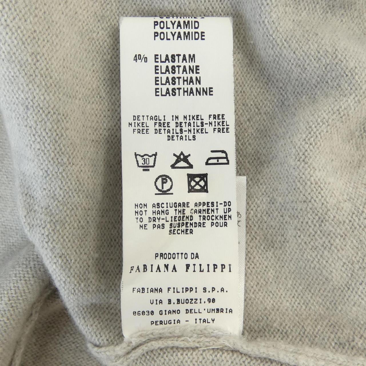 ファビアナフィリッピ FABIANA FILIPPI ニット