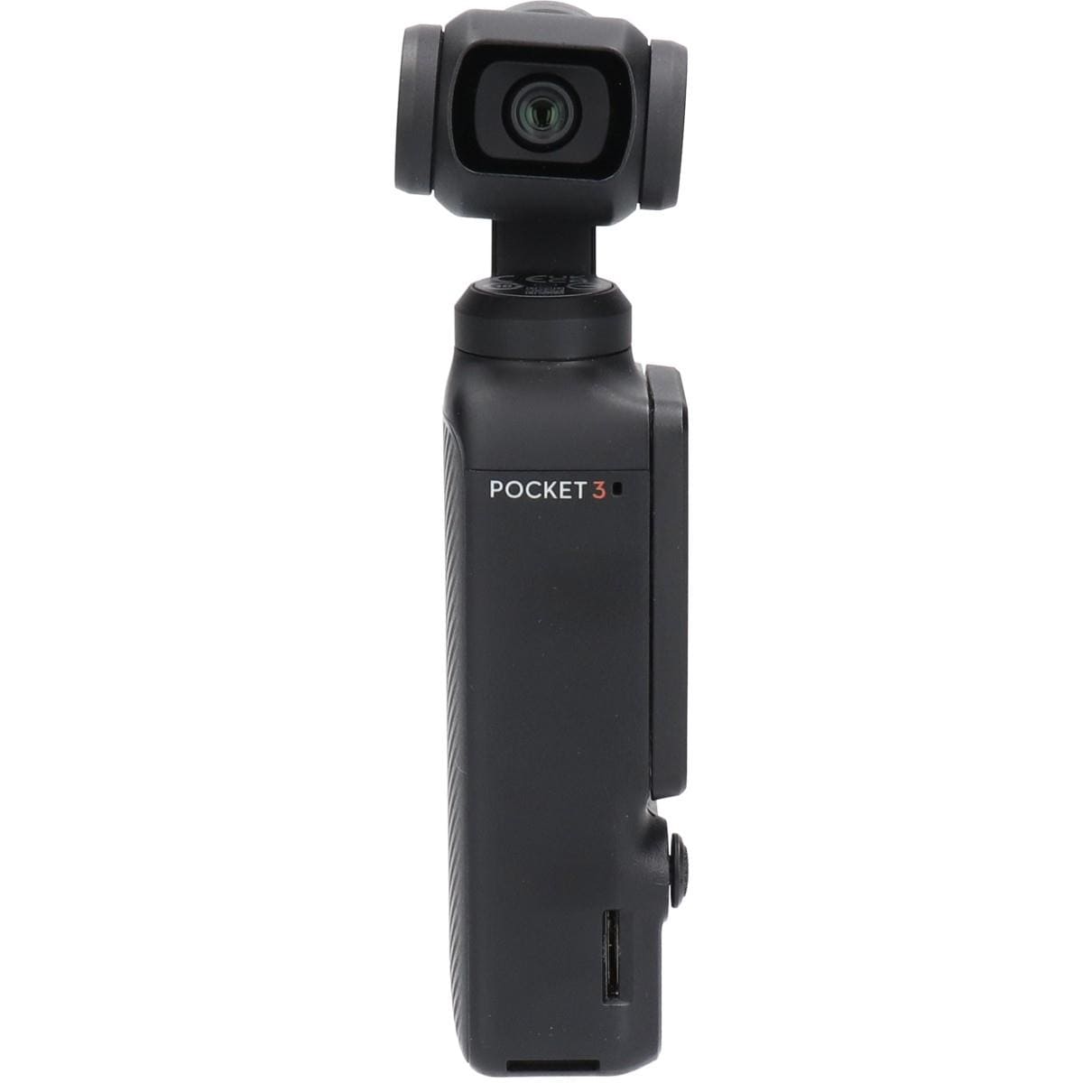 ＯＳＭＯ　ＰＯＣＫＥＴ　３　ＣＲＥＡＴＯＲ　ＣＯＭＢＯ