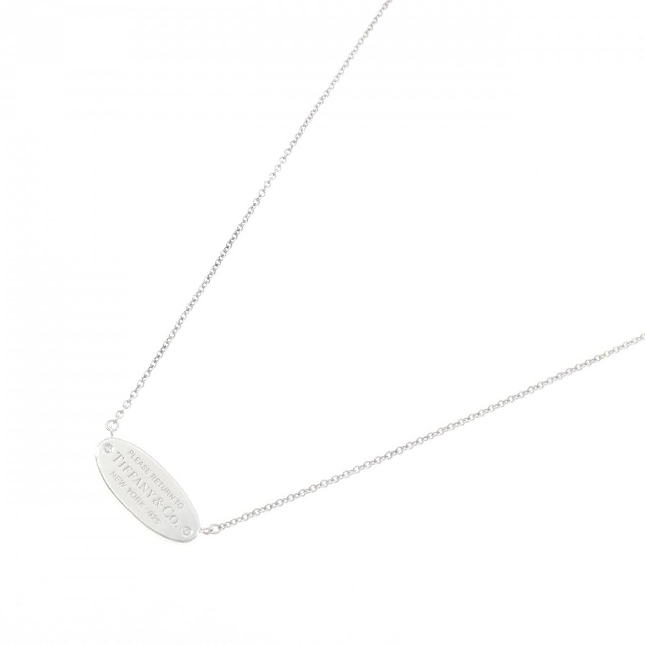 ティファニー リターントゥティファニー オーバルID ネックレス