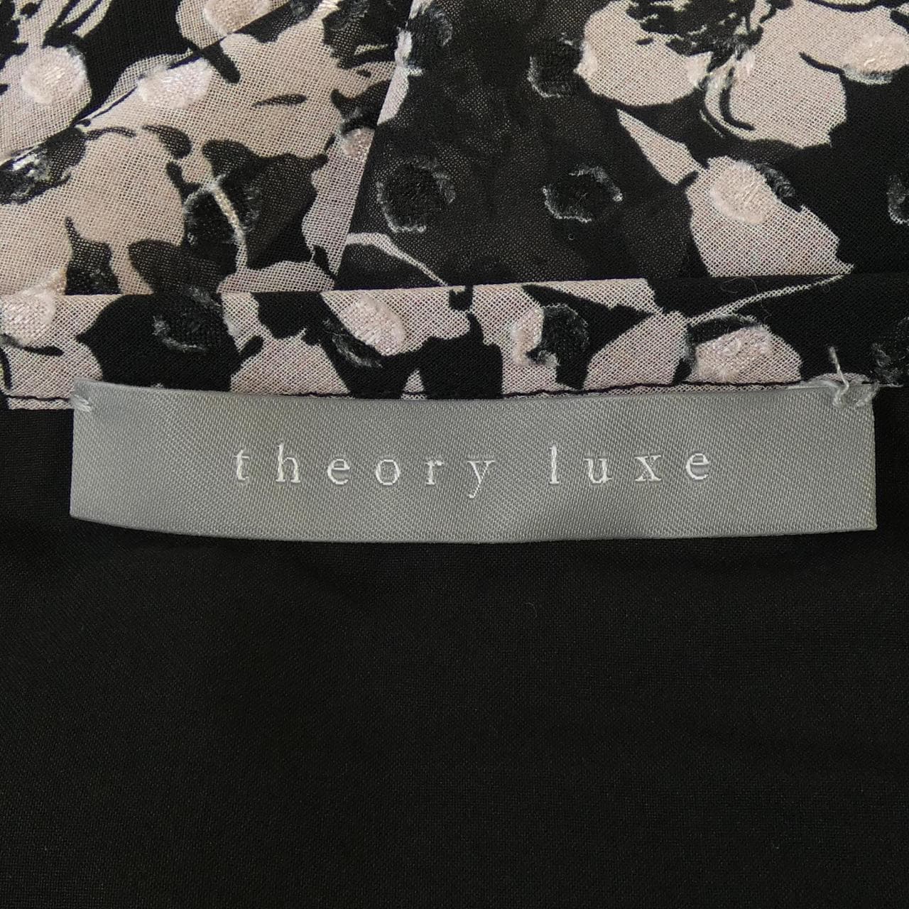 セオリーリュクス Theory luxe 03-4207312 スカート