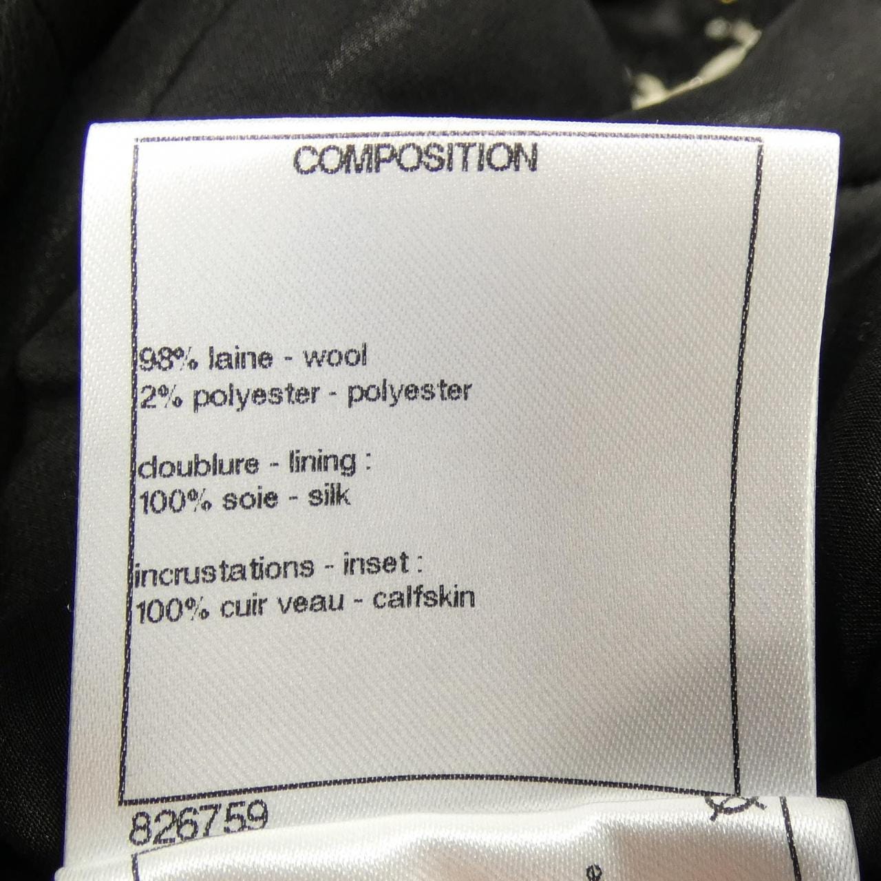 シャネル CHANEL P56740V30919 ジャケット