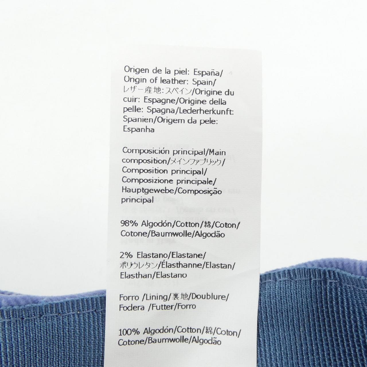 ロエベ LOEWE K820358X27 キャップ