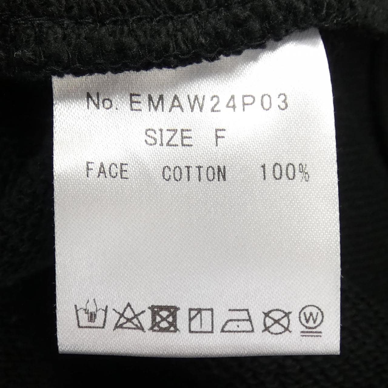 EMARY EMAW24P03 パンツ