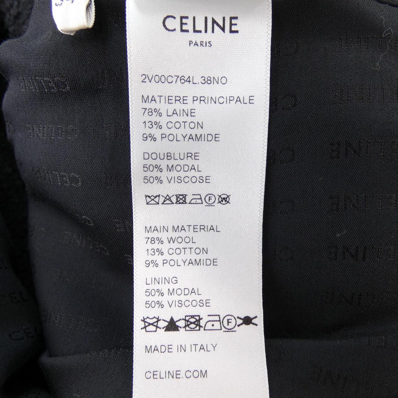 セリーヌ CELINE シャスールジャケット 2V00C764L ノーカラージャケット