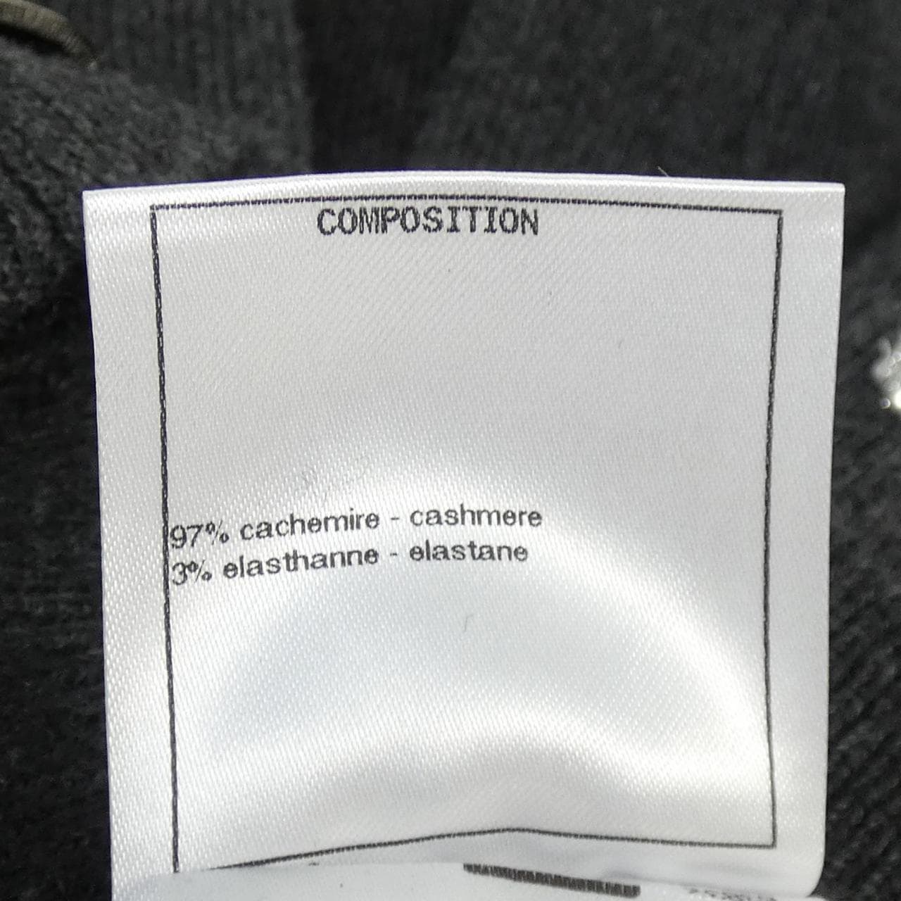 シャネル CHANEL P72997K10494 カーディガン