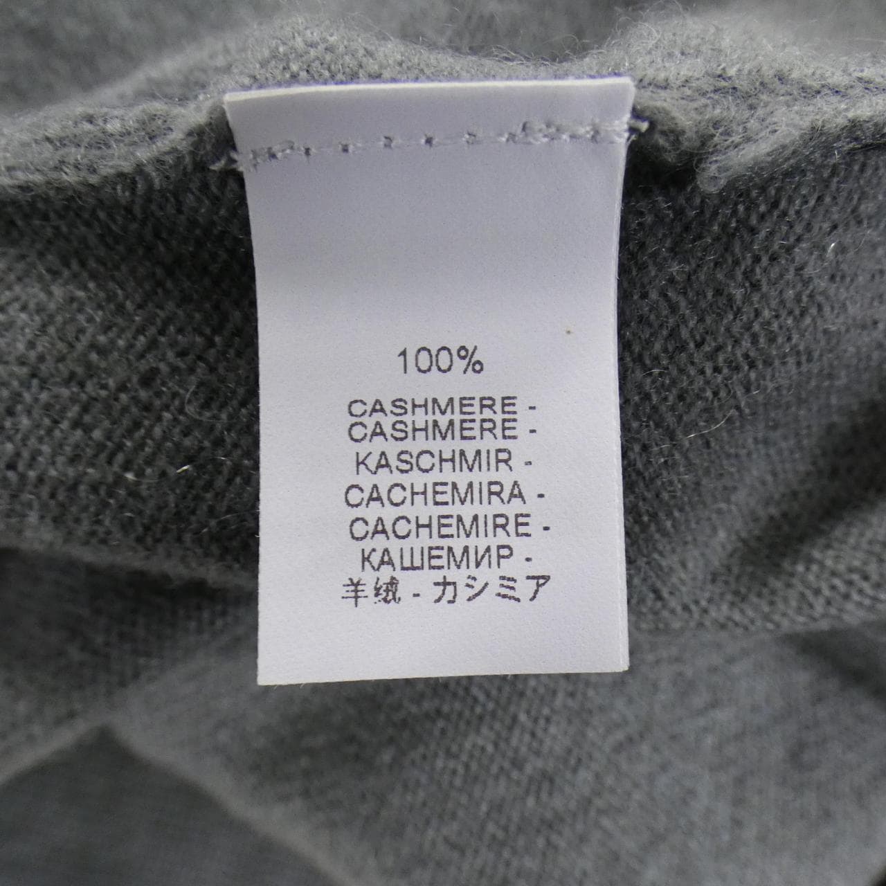 BRUNELLO CUCINELLI CUCINELLI 針織衫