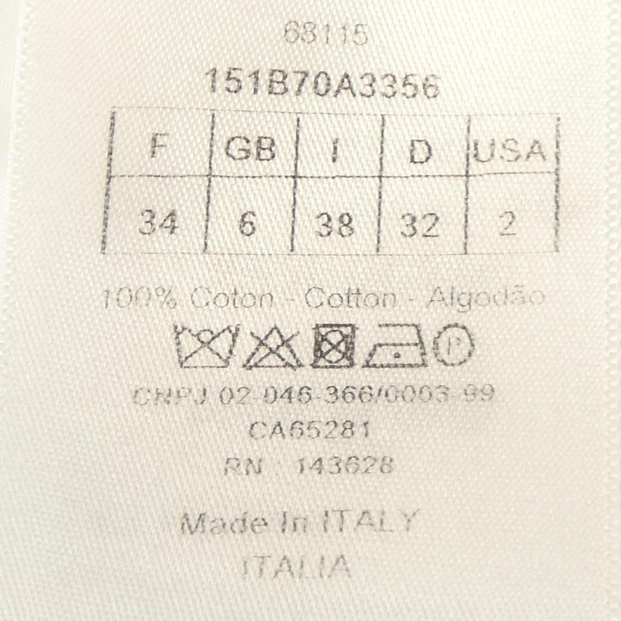 クリスチャンディオール CHRISTIAN DIOR 151B70A3356 トップス