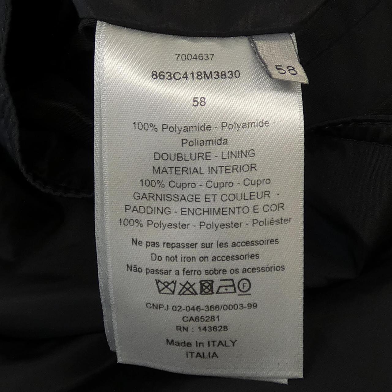 ディオール DIOR DIOR ESSENTIAL BEEブルゾンジャケット 863C418M3830 ブルゾン