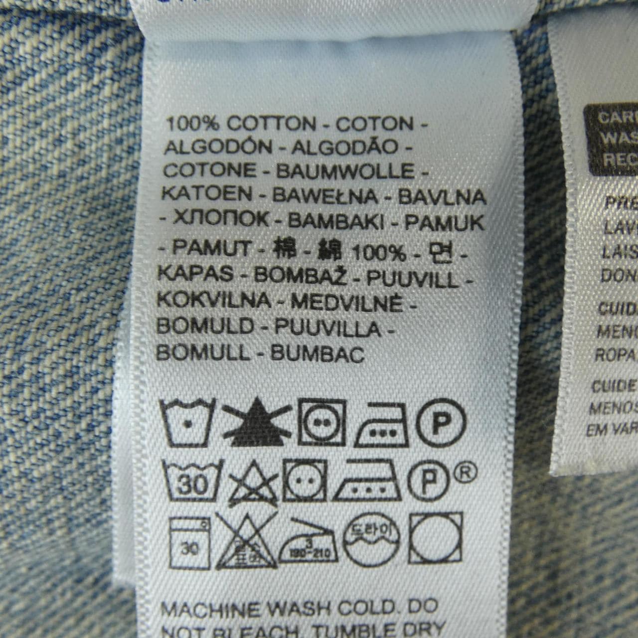 リーバイス LEVI'S PC9-A9137-0001 デニムジャケット
