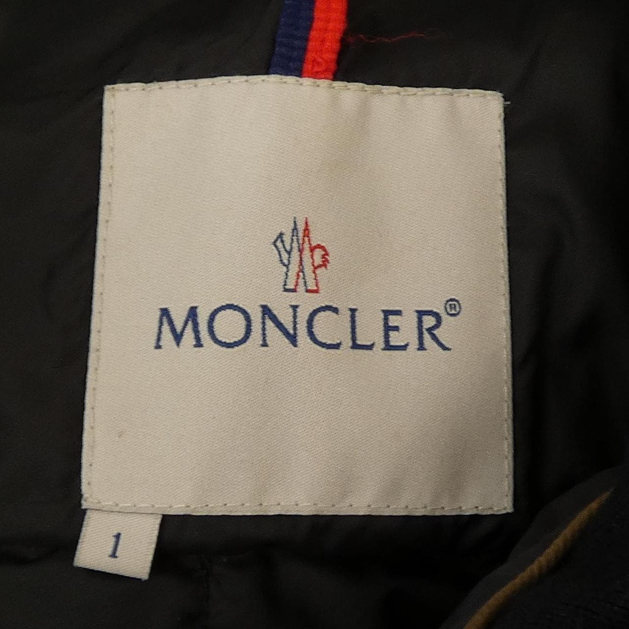 【ヴィンテージ】モンクレール MONCLER 41333 50 68959 ダウンジャケット