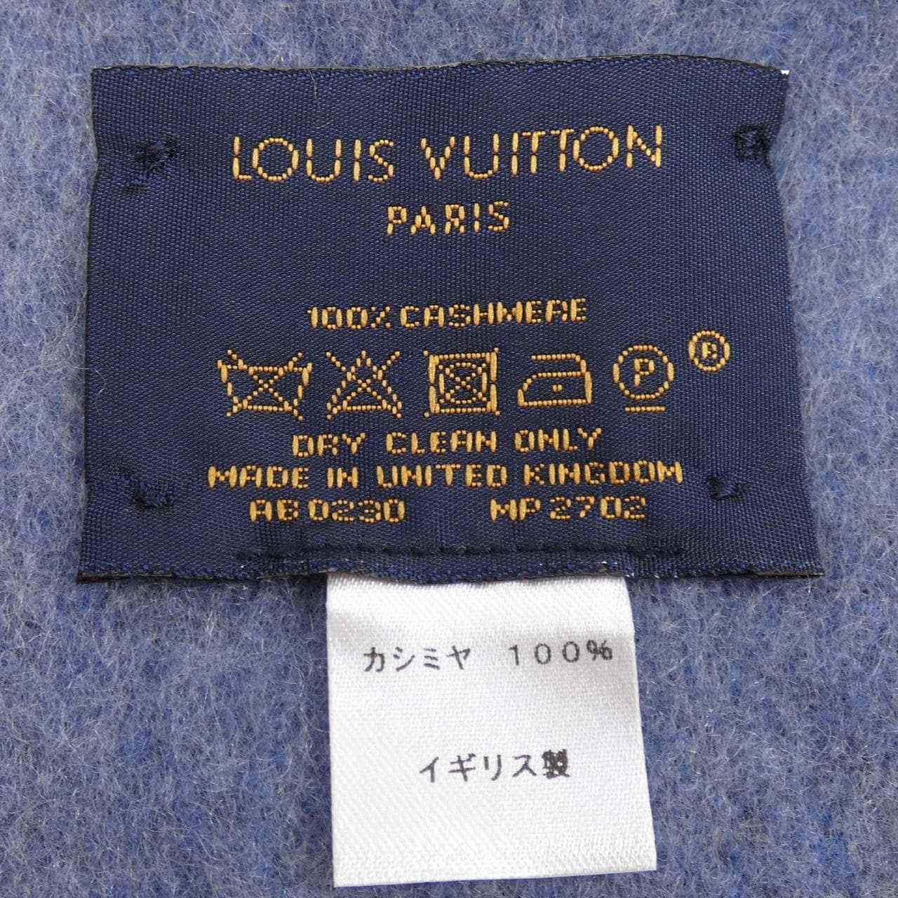 ルイヴィトン LOUIS VUITTON STOLE