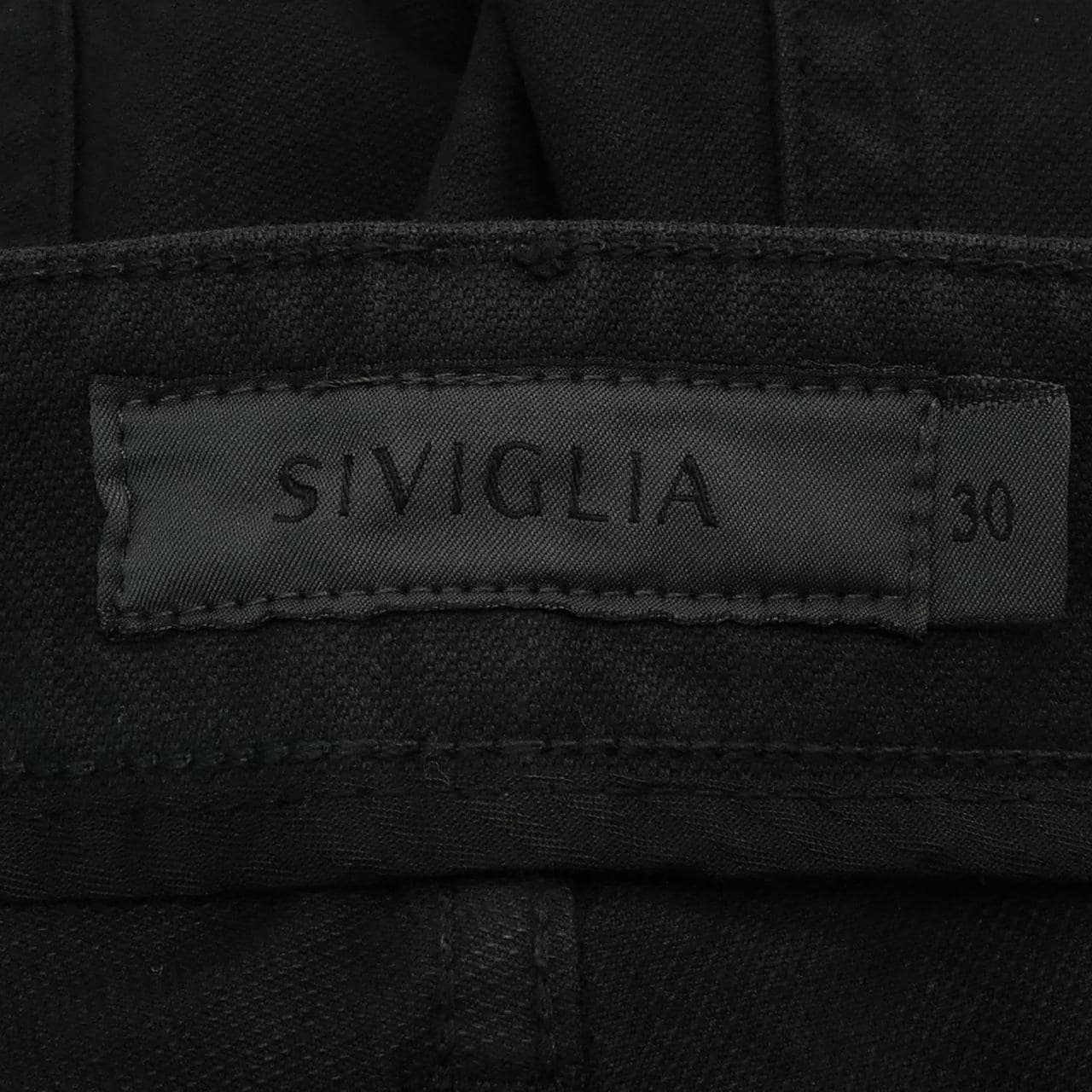 SIVIGLIA裤