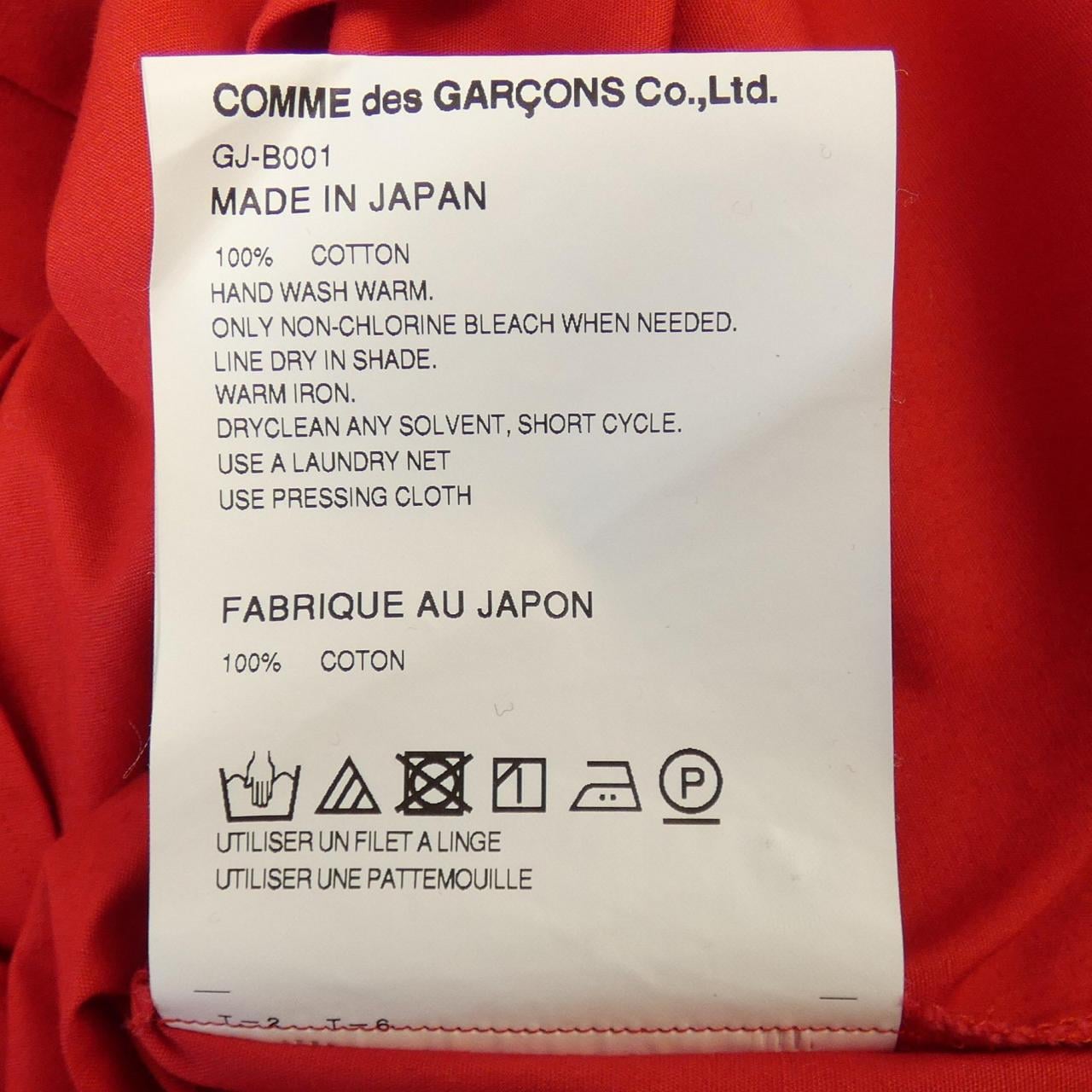 コムデギャルソン COMME des GARCONS シャツ