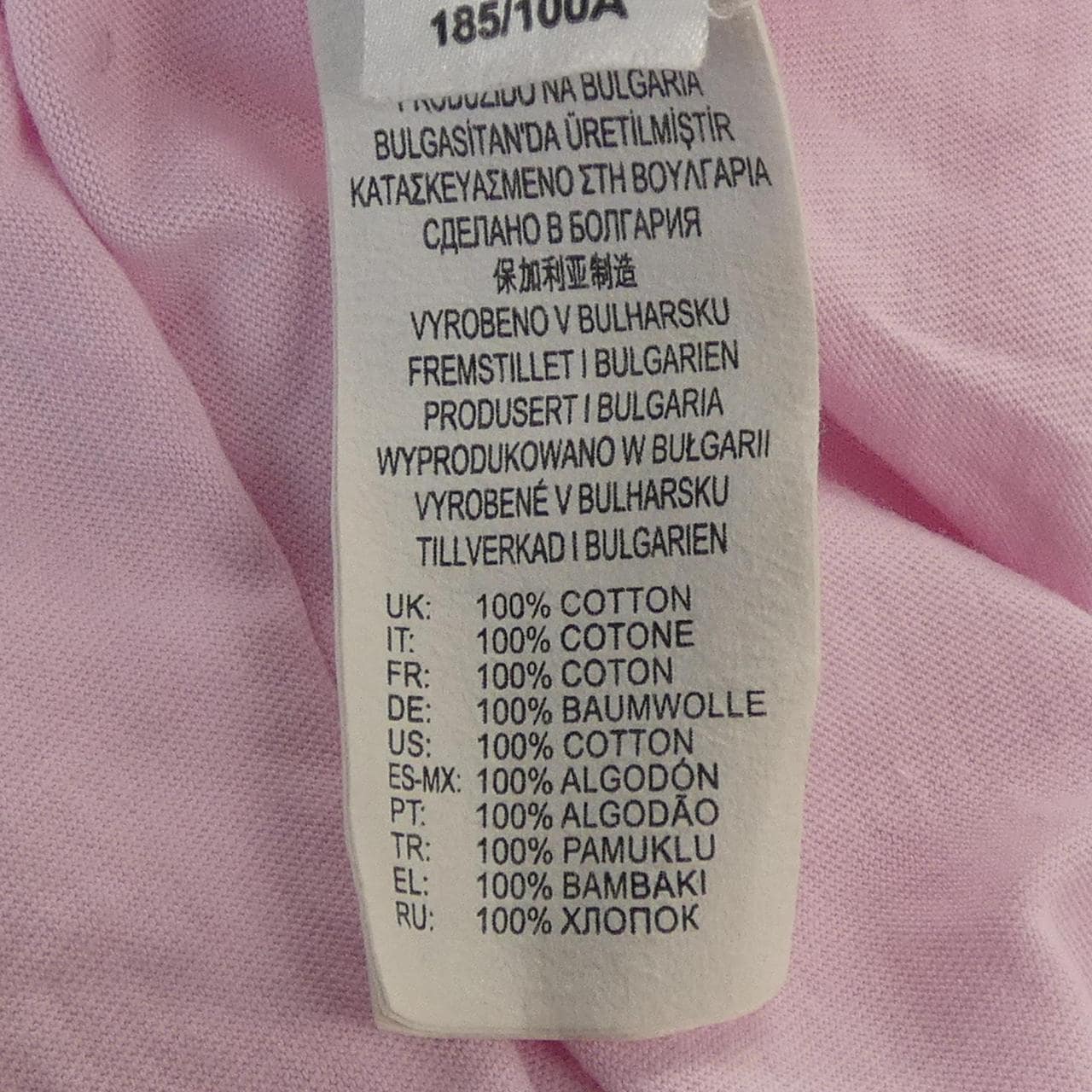ディーゼル DIESEL Tシャツ