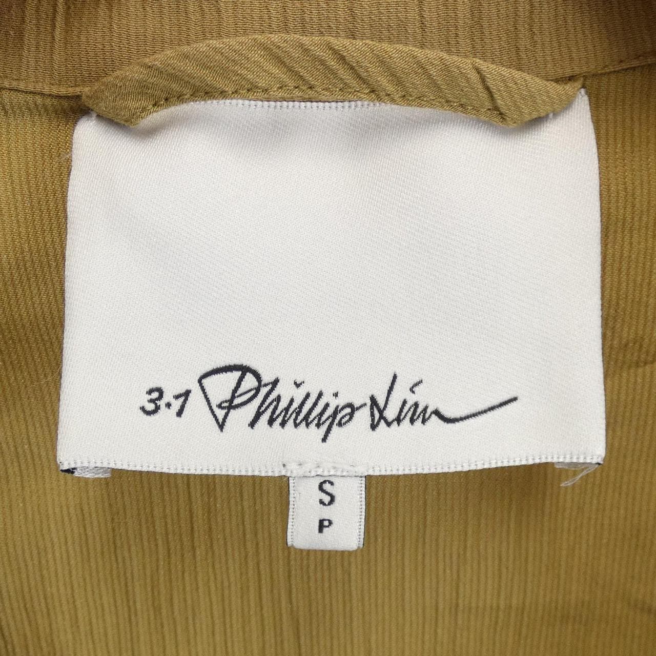 スリーワンフィリップリム 3.1 Phillip Lim ブルゾン