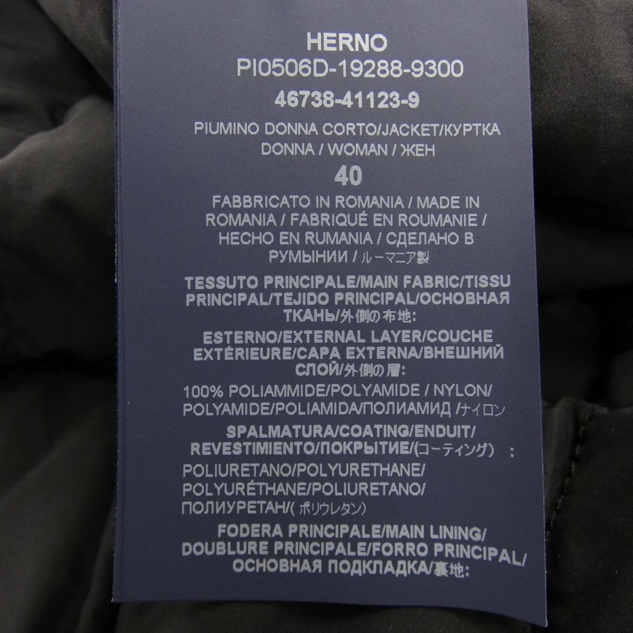 Herno PI0506D Down Jacket