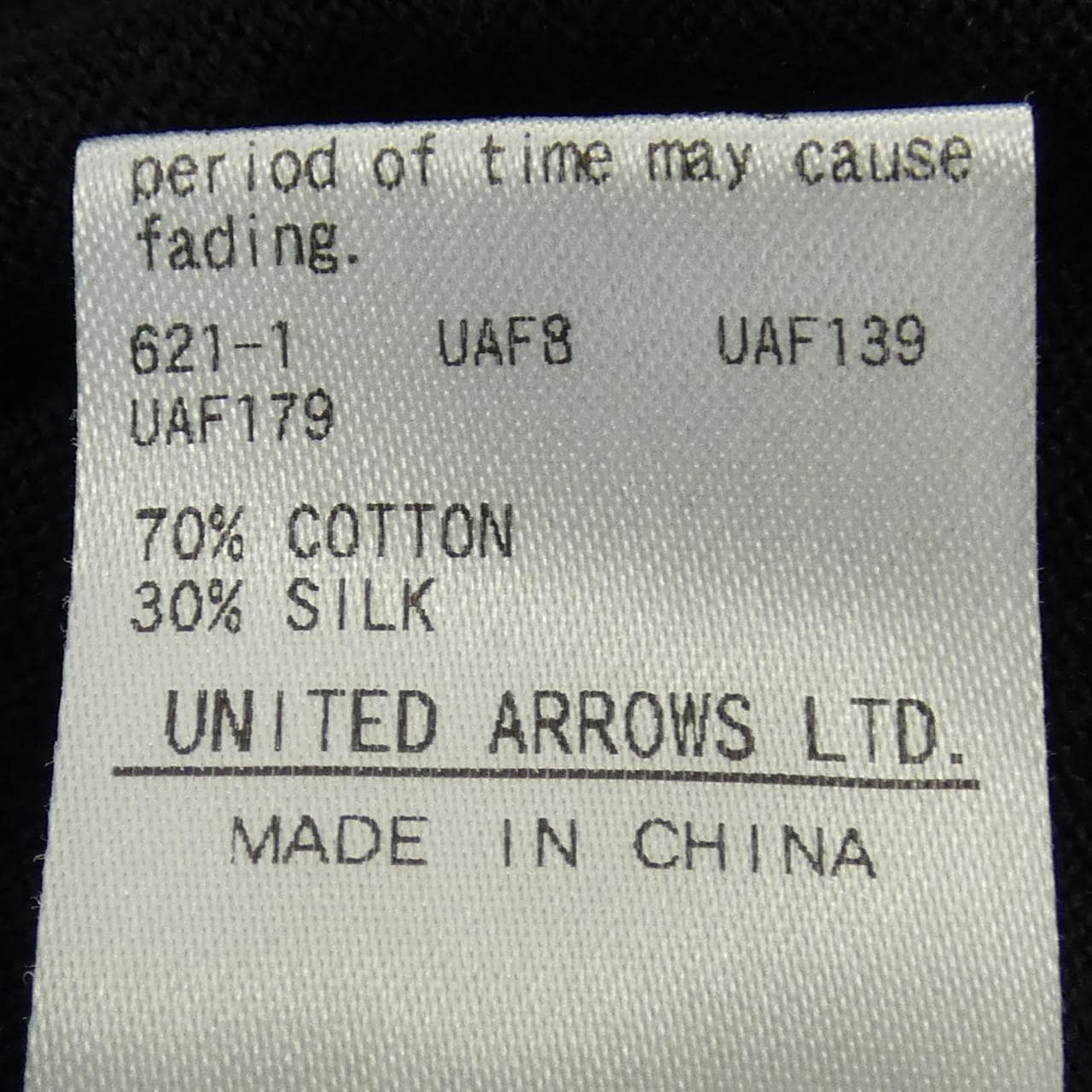 ドゥロワー DRAWER 6515-106-0442 カーディガン