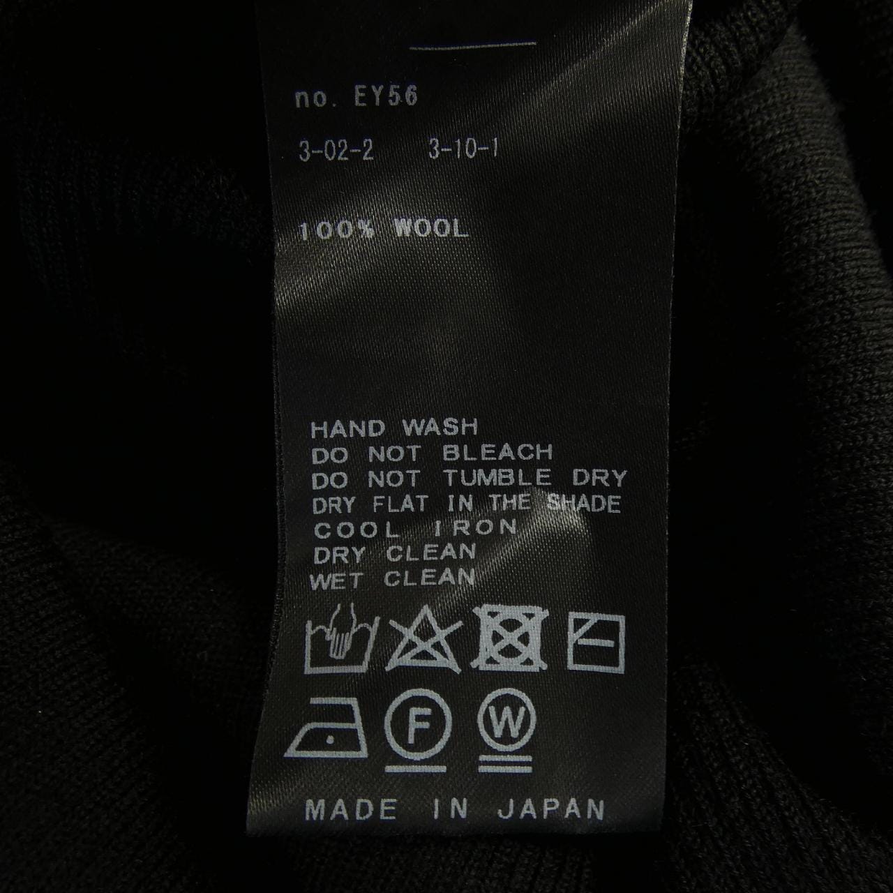 ドゥーズィエムクラス DEUXIEME CLASSE ニット