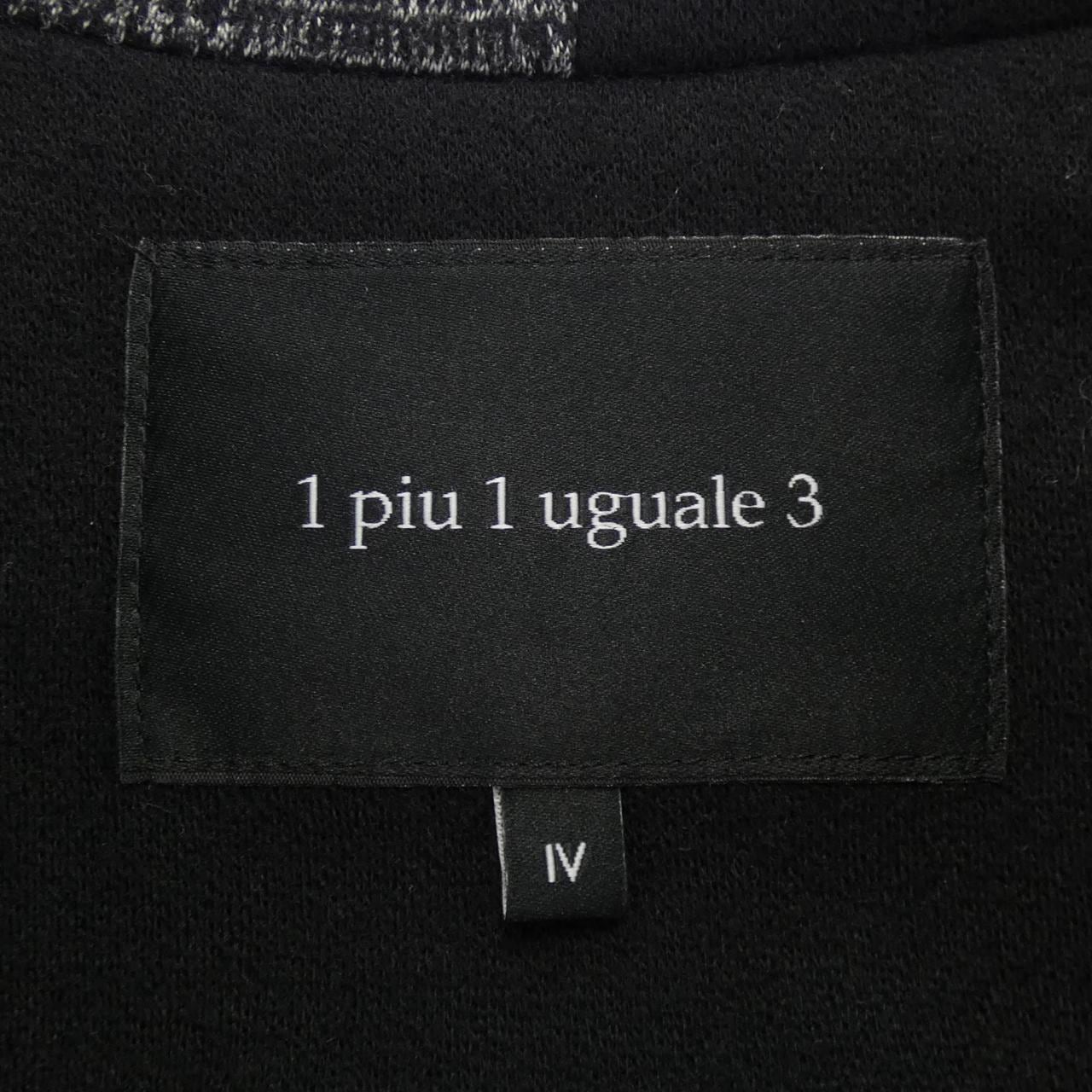 1 piu 1 uguale 3 MRB447 PARKER