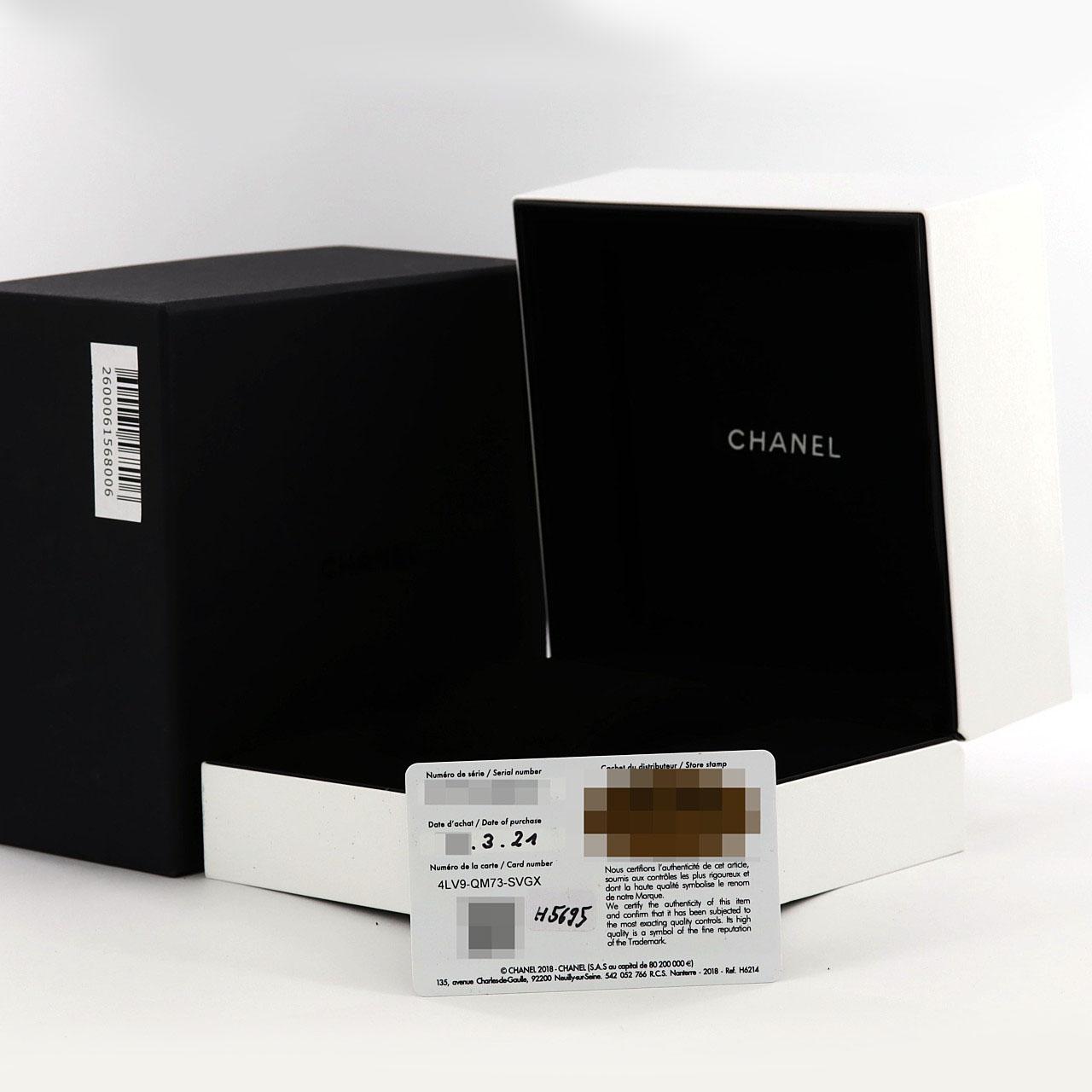 CHANEL J12 33mm Ceramic H5695 Ceramic Quartz