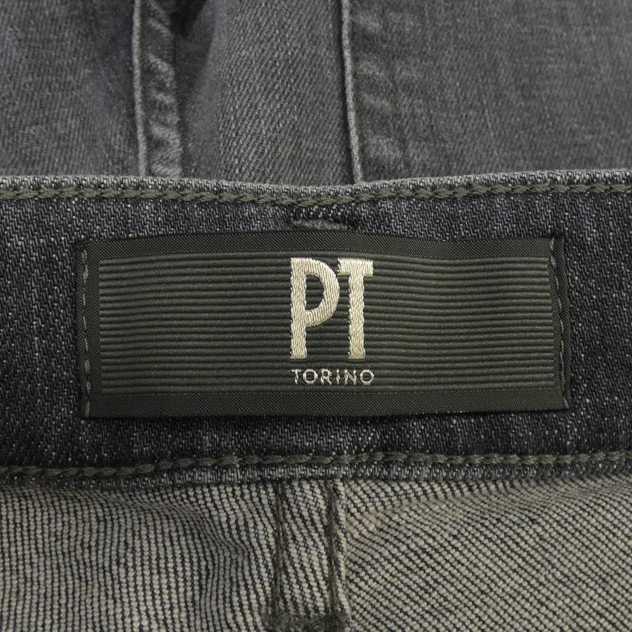 ピーティートリノ PT TORINO ジーンズ